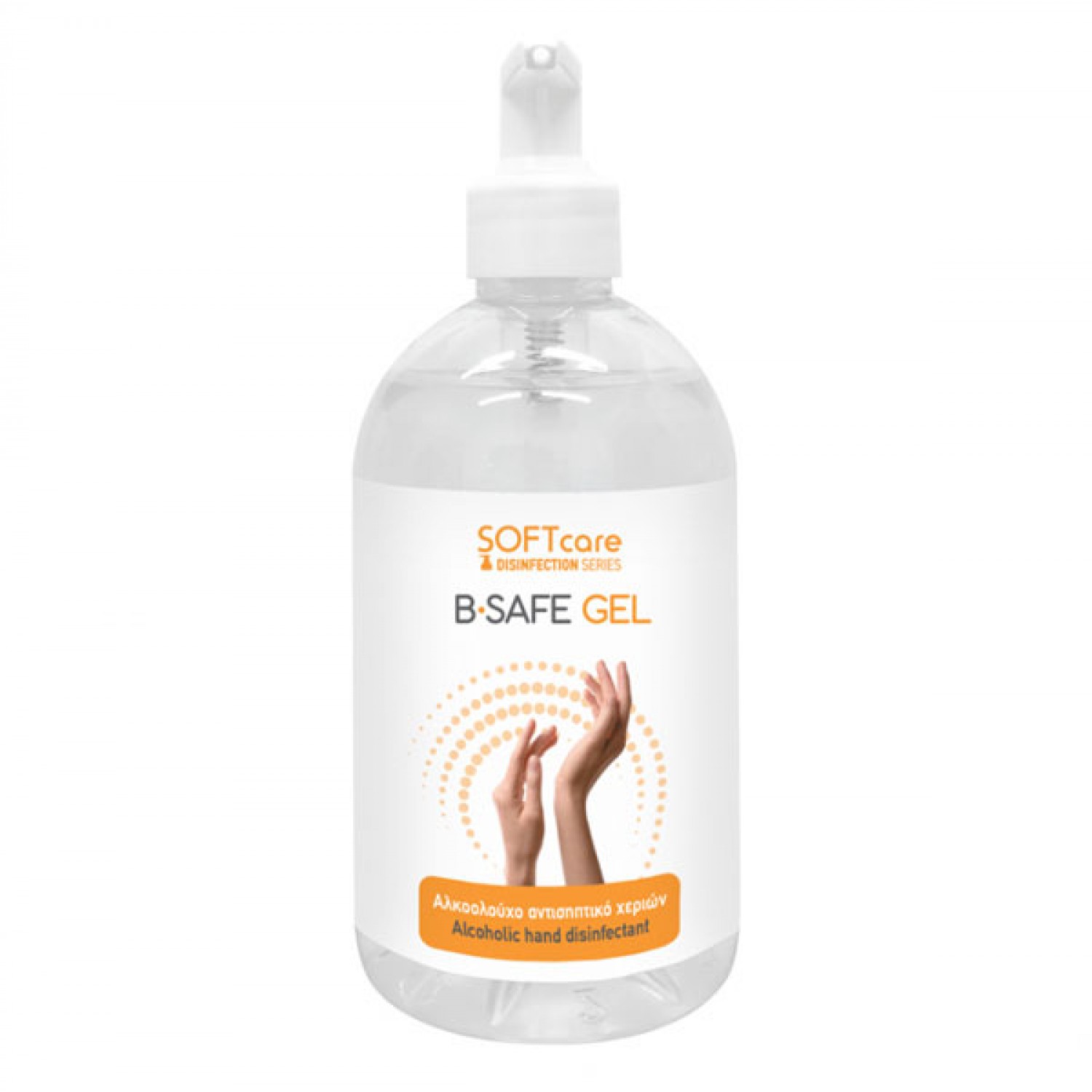 B-Safe Απολυμαντικό Χεριών 500ml σε Μορφή Gel